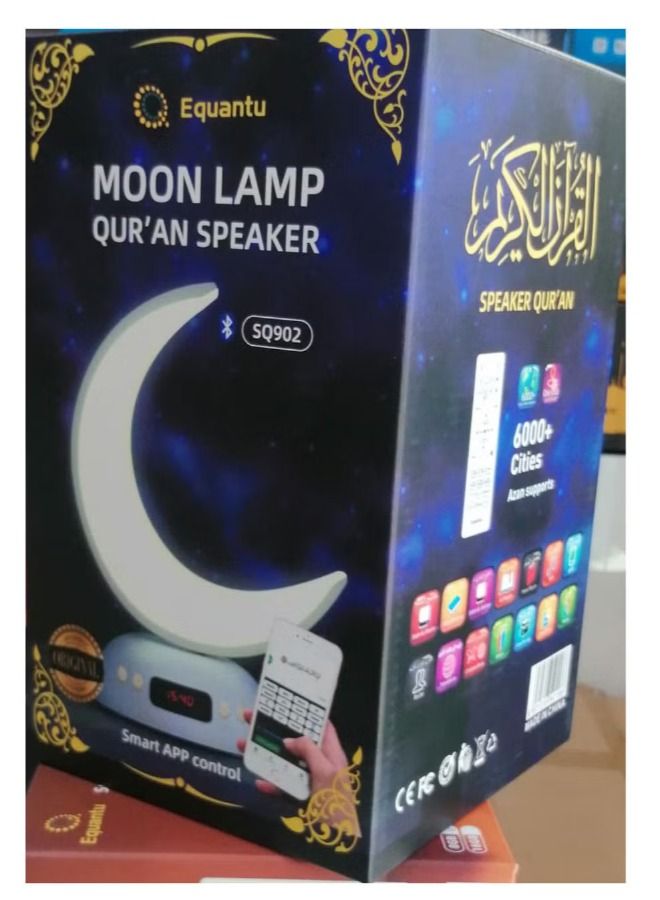 Arabic Quran Speaker LED Moon Light Colorful Lamp Azan Alarm Clock - Image 1