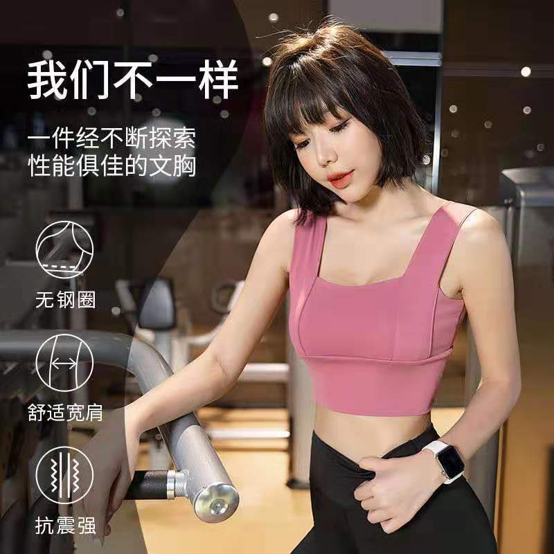 Seamless Push Up Sports Bra for Women Yoga Running - Image 2