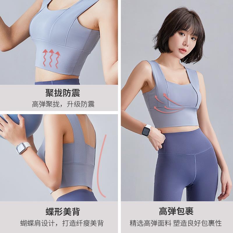 Seamless Push Up Sports Bra for Women Yoga Running - Image 3
