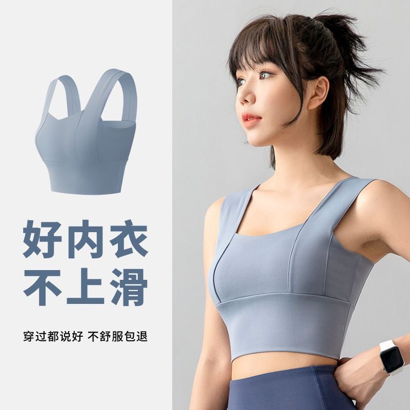 Seamless Push Up Sports Bra for Women Yoga Running - Image 4