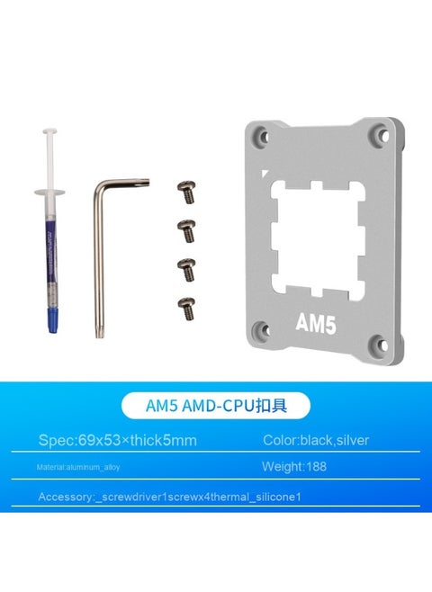 AM5 CPU Anti-Bending Correction Plate for Computers