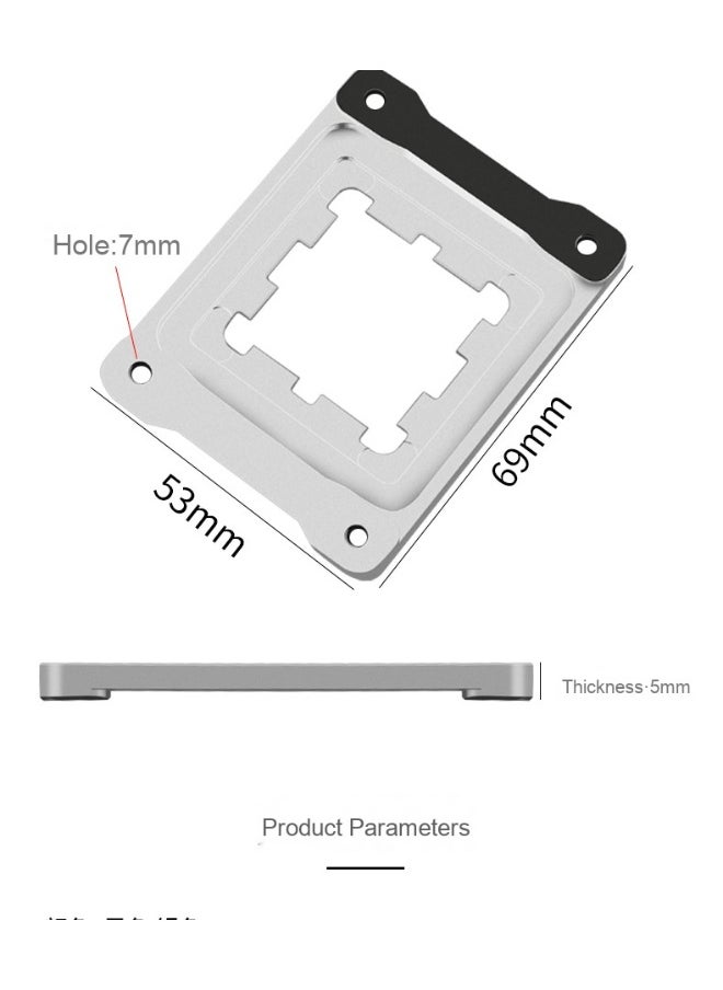 Generic AM5 CPU Anti-Bending Correction Plate for Computers  - Image 5