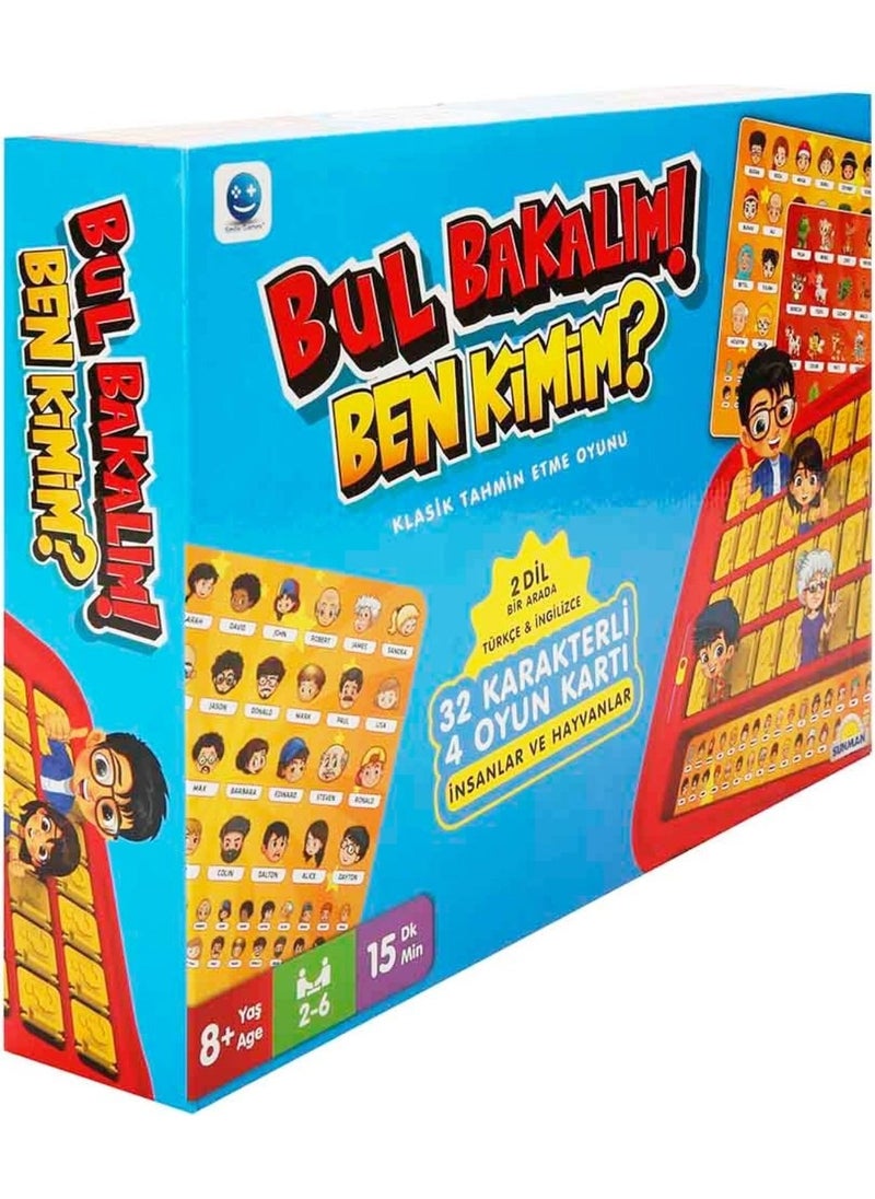 PopŞeker - Guess Who You Are with Find Out Who I Am! Turkish and English - Image 1