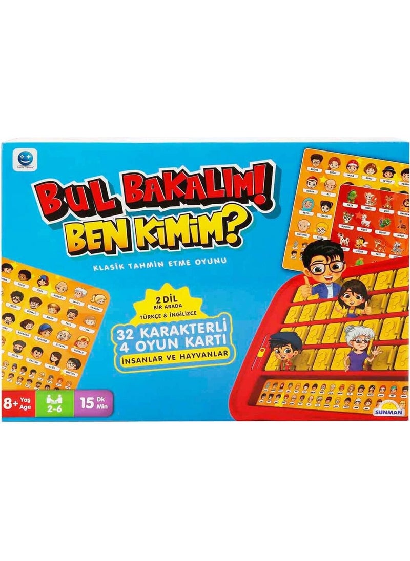 PopŞeker - Guess Who You Are with Find Out Who I Am! Turkish and English - Image 1