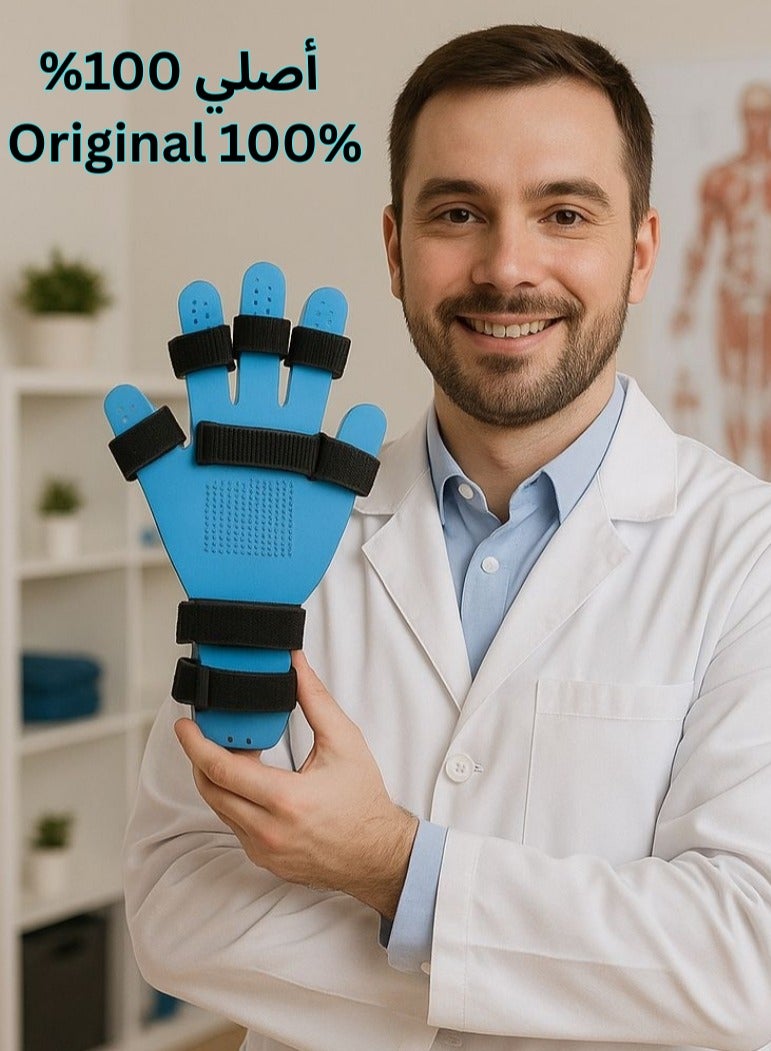 Adjustable Wrist Immobilizer and CTS Relief Brace Finger Rehabilitation Trainer with Fixed Splint for Stroke Hemiplegia Carpal Tunnel and Tendon Injuries Wrist brace - Image 1