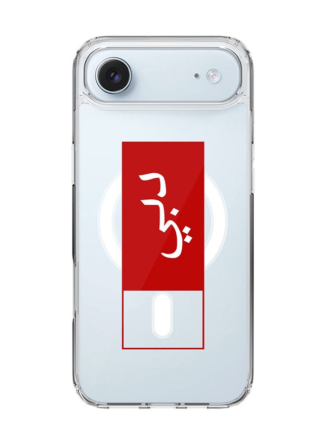 Stylizedd Classic Clear MagSafe Case for iPhone 17 Air , Hybrid Soft Case Flexible Edges Anti Drop TPU PC Gel Thin Transparent Cover [ Designed for iPhone 17 Air ] - Dubai Flag
