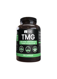 PURE ORIGINAL INGREDIENTS Pure Original Ingredients TMG (365 Capsules) No Magnesium Or Rice Fillers, Always Pure, Lab Verified 