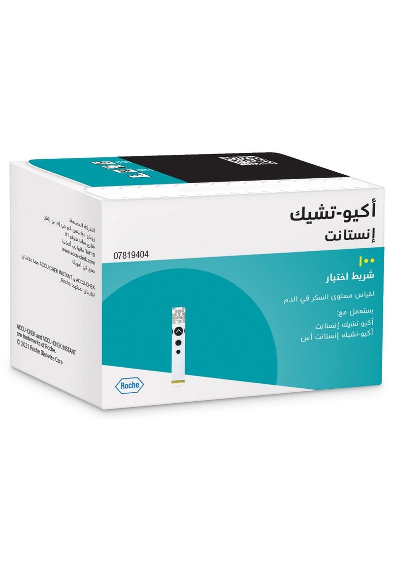 أكيو تشك مجموعة شريط الاختبار الفوري اكيو تشيك انستانت الاصلية 100 شريط - Image 1