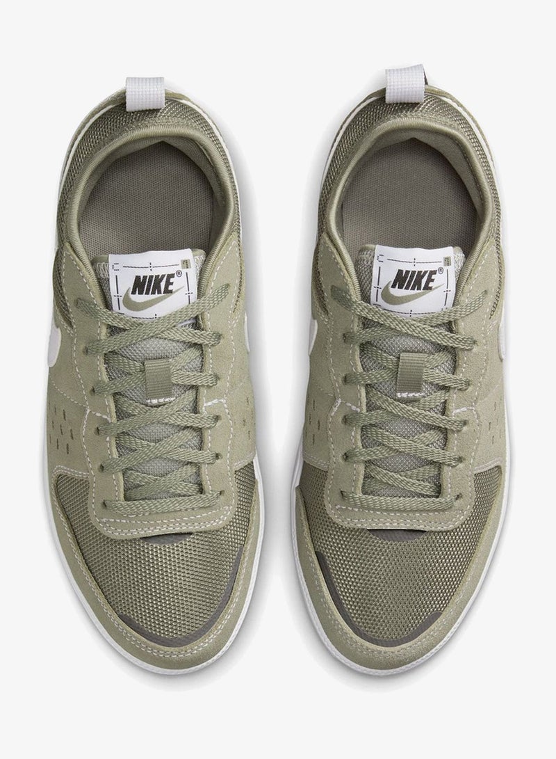 Nike C1TY 'Street' - Image 5