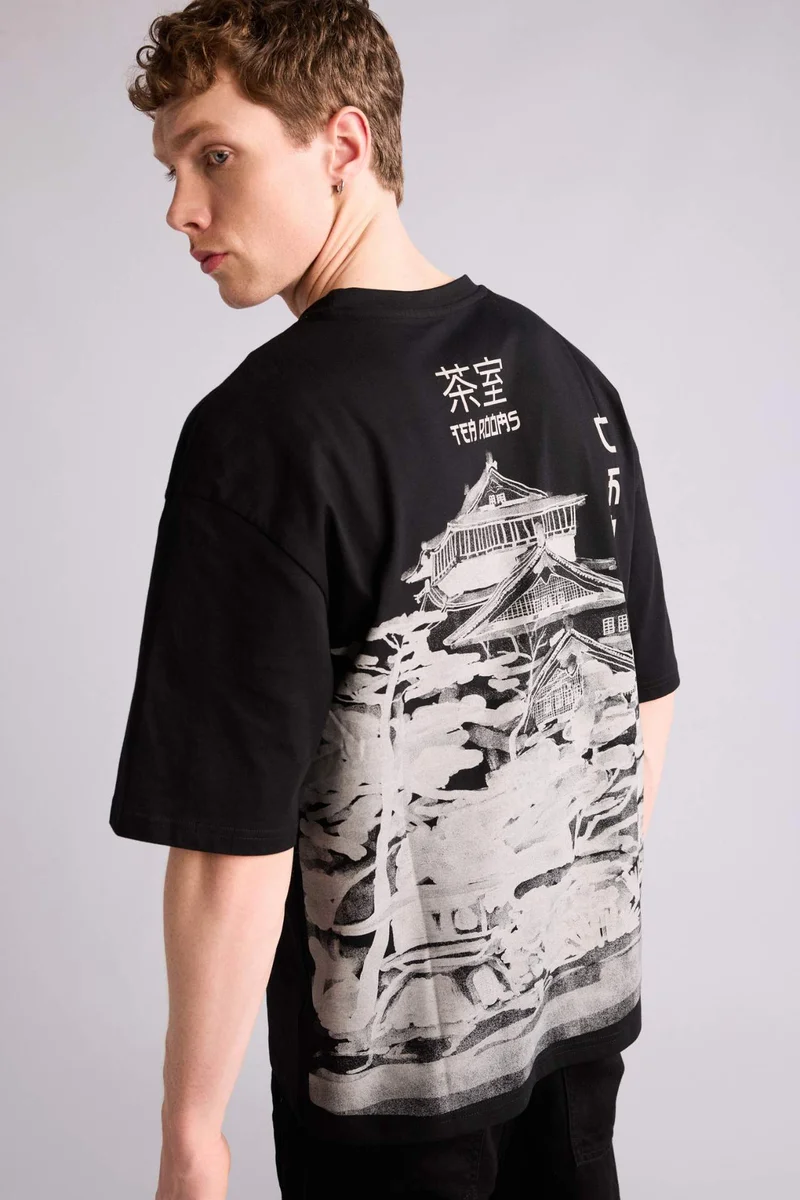 ديفاكتو Boxy Fit Printed Short Sleeve T-Shirt