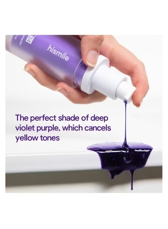 هاي سمايل Hismile - سيروم تبييض الأسنان V34 - Image 4