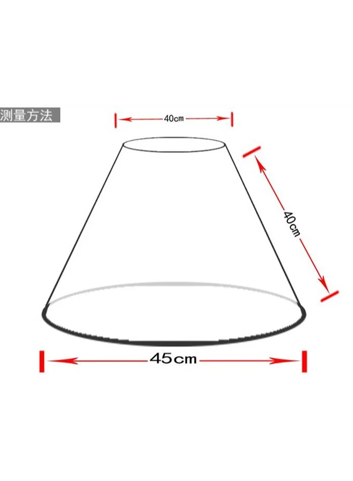 دىدانيالا تنورة داخلية طويلة ٦٥*٧٠ سم