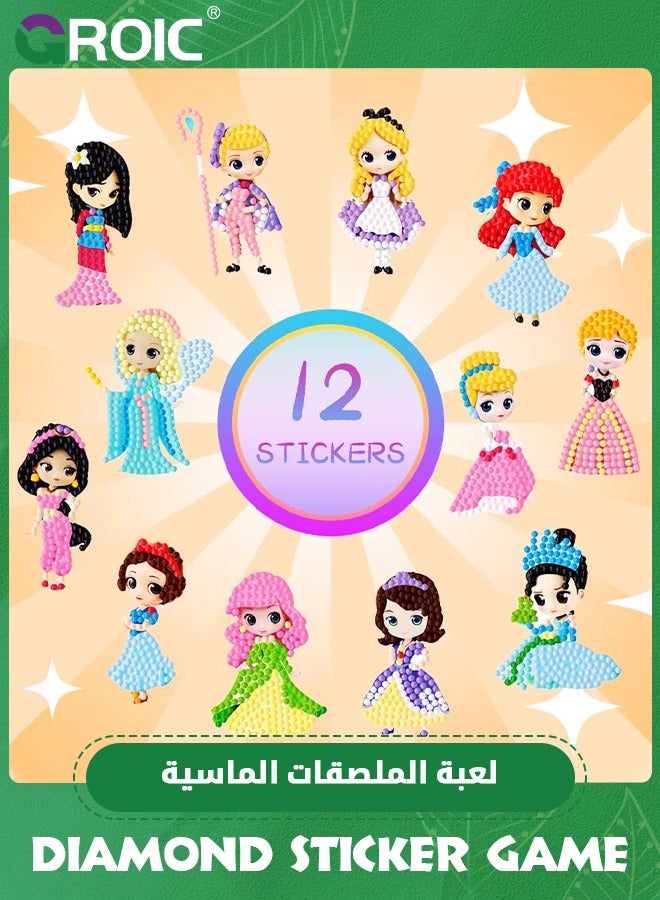 GROIC Cute Diamond Painting Stickers Kits for Kids,Diamond Craft Arts Set,DIY Diamond Painting Stickers Kits,Cute Cartoon Princess Art Stickers Beads Making for Kids - Image 3