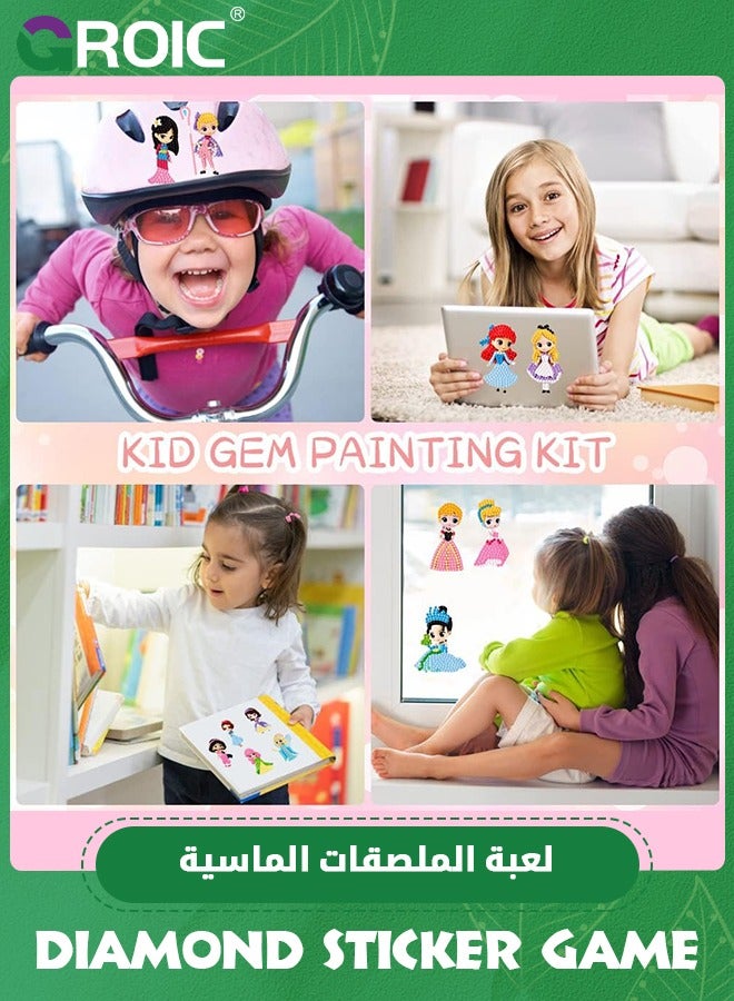 GROIC Cute Diamond Painting Stickers Kits for Kids,Diamond Craft Arts Set,DIY Diamond Painting Stickers Kits,Cute Cartoon Princess Art Stickers Beads Making for Kids - Image 5