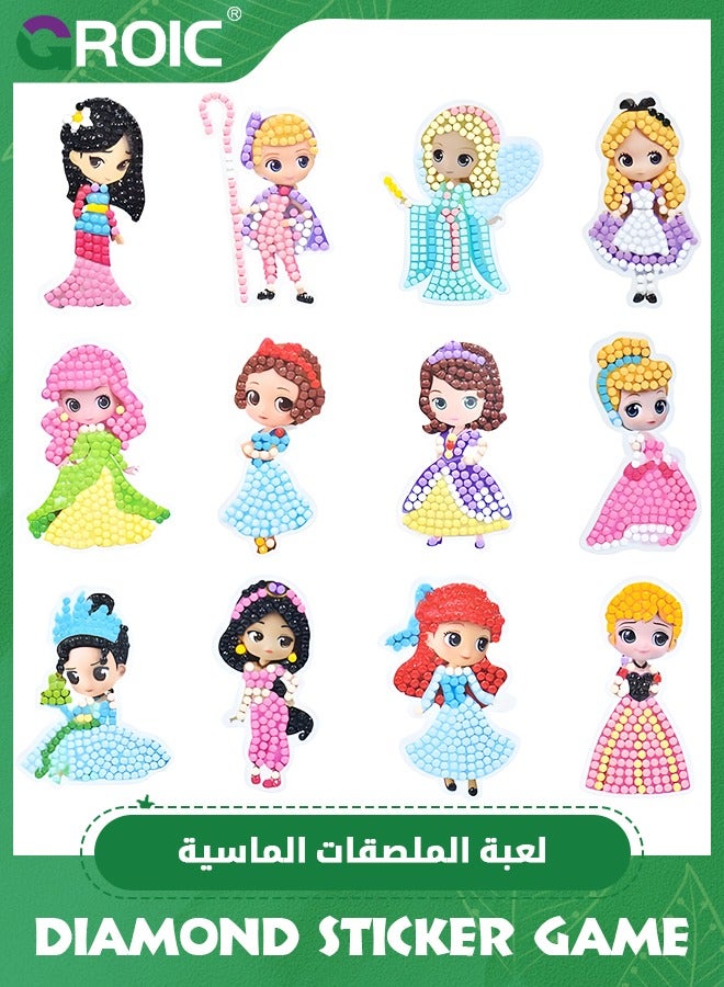 GROIC Cute Diamond Painting Stickers Kits for Kids,Diamond Craft Arts Set,DIY Diamond Painting Stickers Kits,Cute Cartoon Princess Art Stickers Beads Making for Kids - Image 1