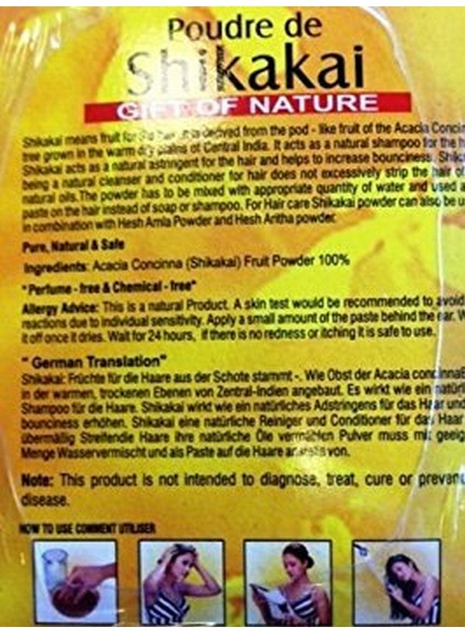 هيش مسحوق الأعشاب الطبيعية بنسبة 100% من شركة فارما، 100 جرام (3.5 أونصة) (مسحوق شيكاكاي، عبوة من 10 قطع) - Image 2