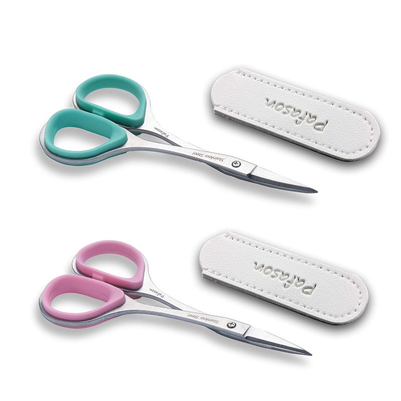 PAFASON High Precision Cuticle Scissor Set, 2 PC Multi-Purpose Curved and Straight Manicure Pedicure Beauty Grooming Tool for Nail Dry Skin,Stainless Steel, Premium Leather Cases