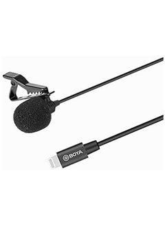 Generic Boya By-M2 Clip-on Omnidirectional Lavalier Microphone for USB iOS iPhone Devices - pzsku/Z9DB2760FF2E93AA36F7DZ/45/_/1659095501/aa919c60-825f-4c0f-b038-3b2704481c54