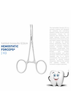 Crosstex Dental Instruments Hemostatic Forceps Halsted Mosquito 12cm Curved 