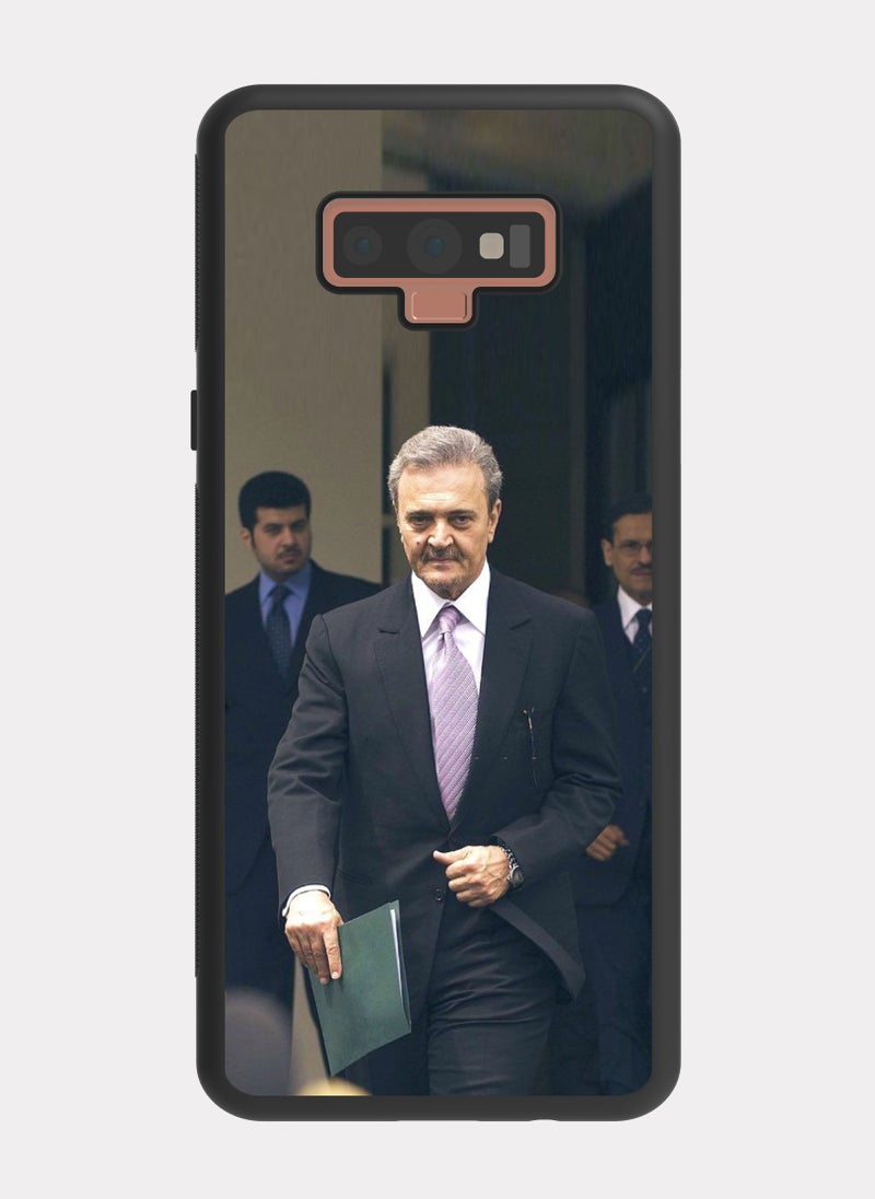 PXLAAT Samsung Galaxy Note 9 case cover Prince Saud Al-Faisal - Image 1