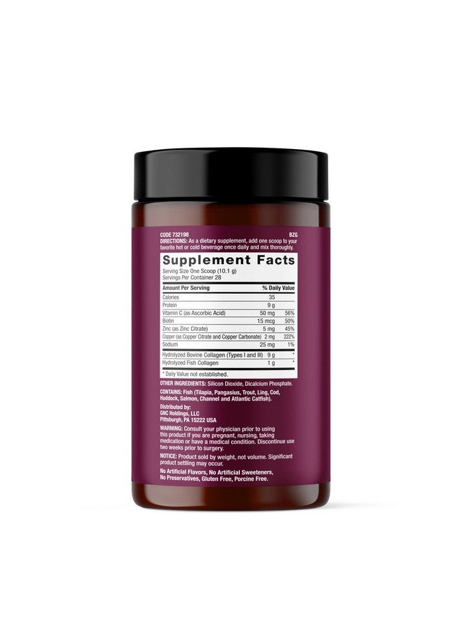 GNC Premier Collagen Powder - Unflavored | Formulated with 6 Essential Beauty Support Ingredients | 28 Servings - Image 2