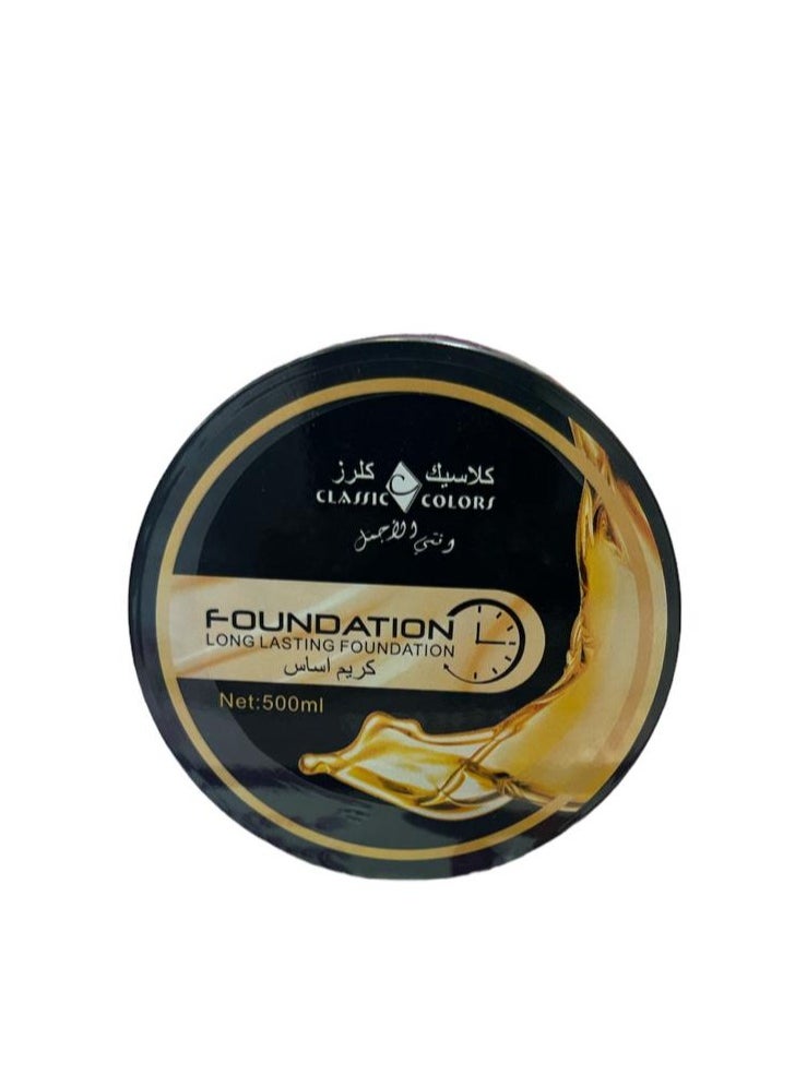 كلاسيك كلرز - كريم اساس مخملي لللوجة والجسم 500ملي 01 - Image 1