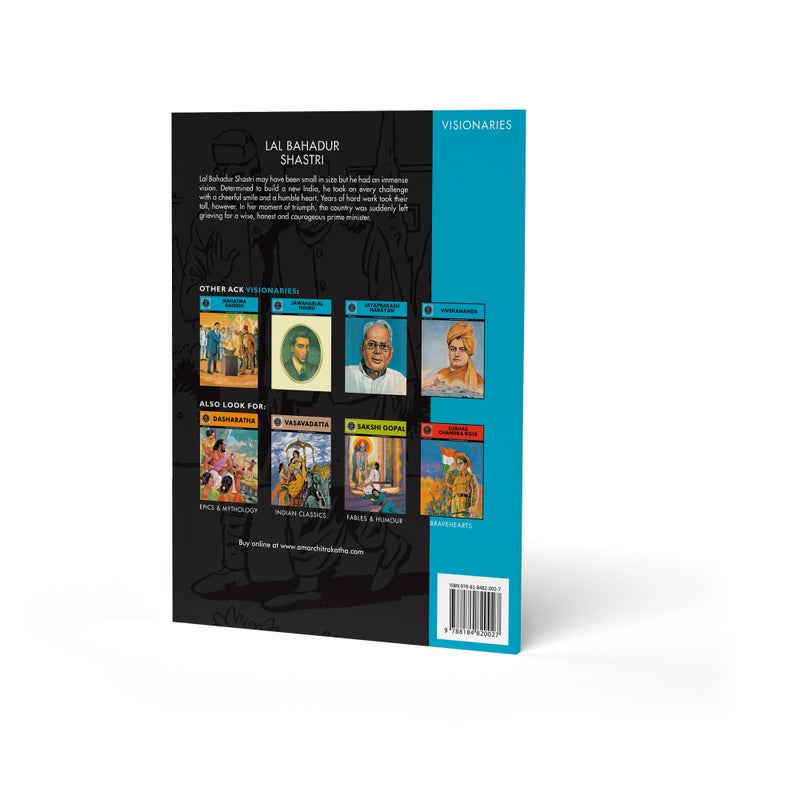 Lal Bahadur Shastri - Image 2