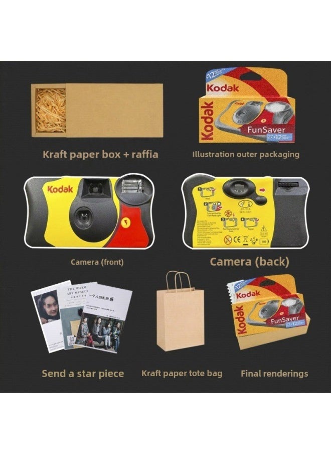 Generic Fools Develop Disposable Film Color Kodak Children's Film Camera Retro Machine 1M35-Color:Kodak Classic Yellow Iso800 With Flash 39 Pictures  - Image 1