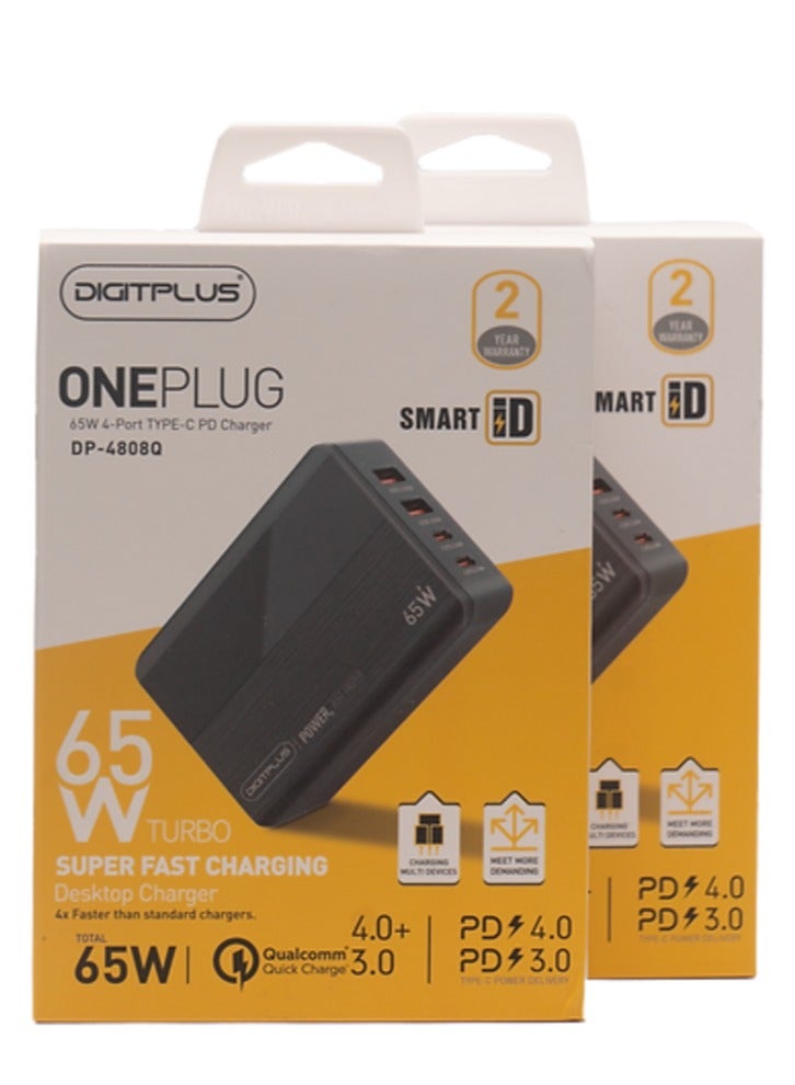 Digitplus 65W Digital Plus Desktop Charger - Image 1