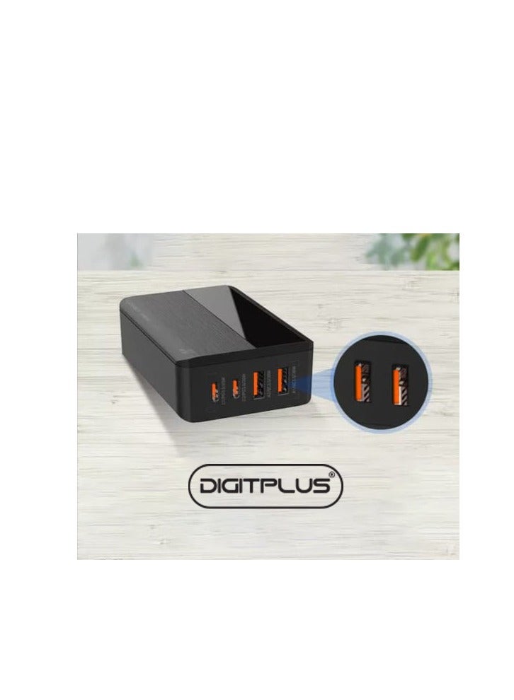 Digitplus 65W Digital Plus Desktop Charger - Image 2