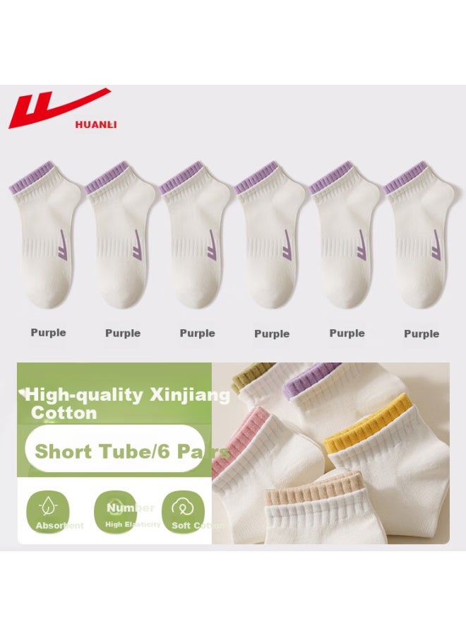 Pull Back Huili Mid-calf Socks, 7a Antibacterial And Odor-resistant Socks, White Socks, Sports Socks, Women's Socks, Spring And Autumn Cotton Socks For Wome - Image 3