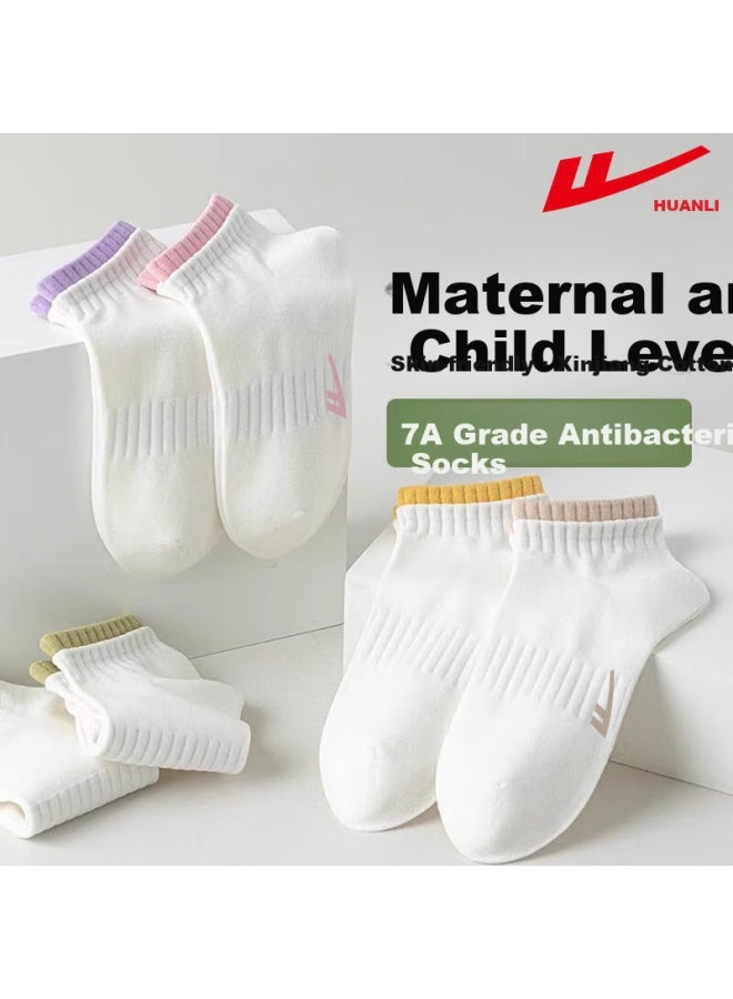Pull Back Huili Mid-calf Socks, 7a Antibacterial And Odor-resistant Socks, White Socks, Sports Socks, Women's Socks, Spring And Autumn Cotton Socks For Wome - Image 4