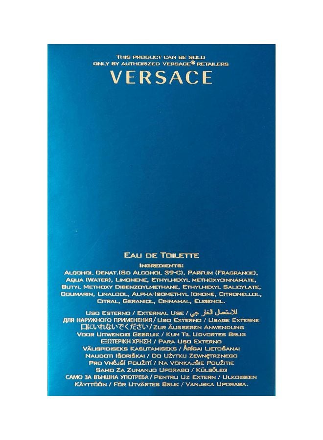 Versace Eros EDT 50ml - Image 4