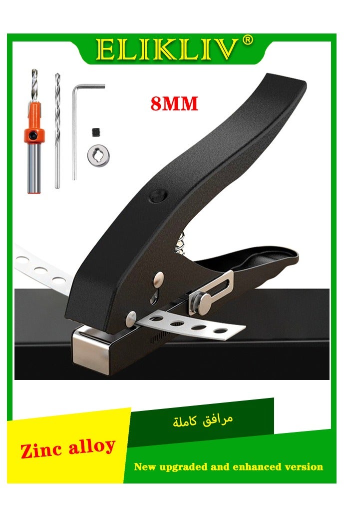 ELIKLIV 8mm Edge Banding Leather Punch Woodworking Flat Bevel Punch Pliers Sinking Hole Screw Cap Metal Clamp Precise Scale Positioning Zinc Alloy / All Iron Durable Design - Image 1