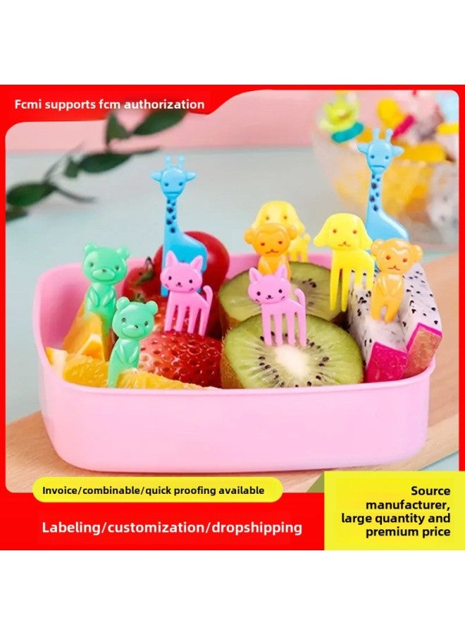 Creative Home Cartoon Fruit Fork Suit Bento Sign Children's Animal Snacks Decorative Sign Fruit Sign-Color:Opp Bag-Specifications: Elephant Style 10pcs  - Image 2