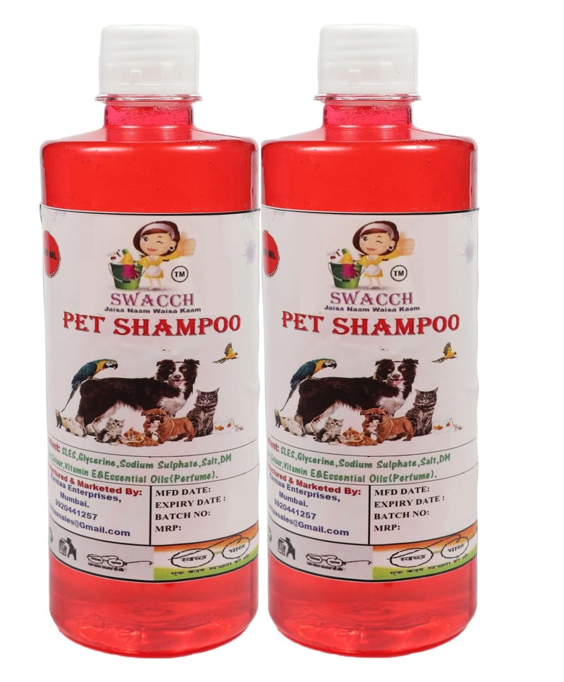 swacch Pet Shampoo + Dumbbell Toy I Durable Rubber Dog Toy for Chewing I Playing,Teeth Cleaning & Training Toy I Combo Pack I 500ml Pack of 2 Strawberry - Image 2