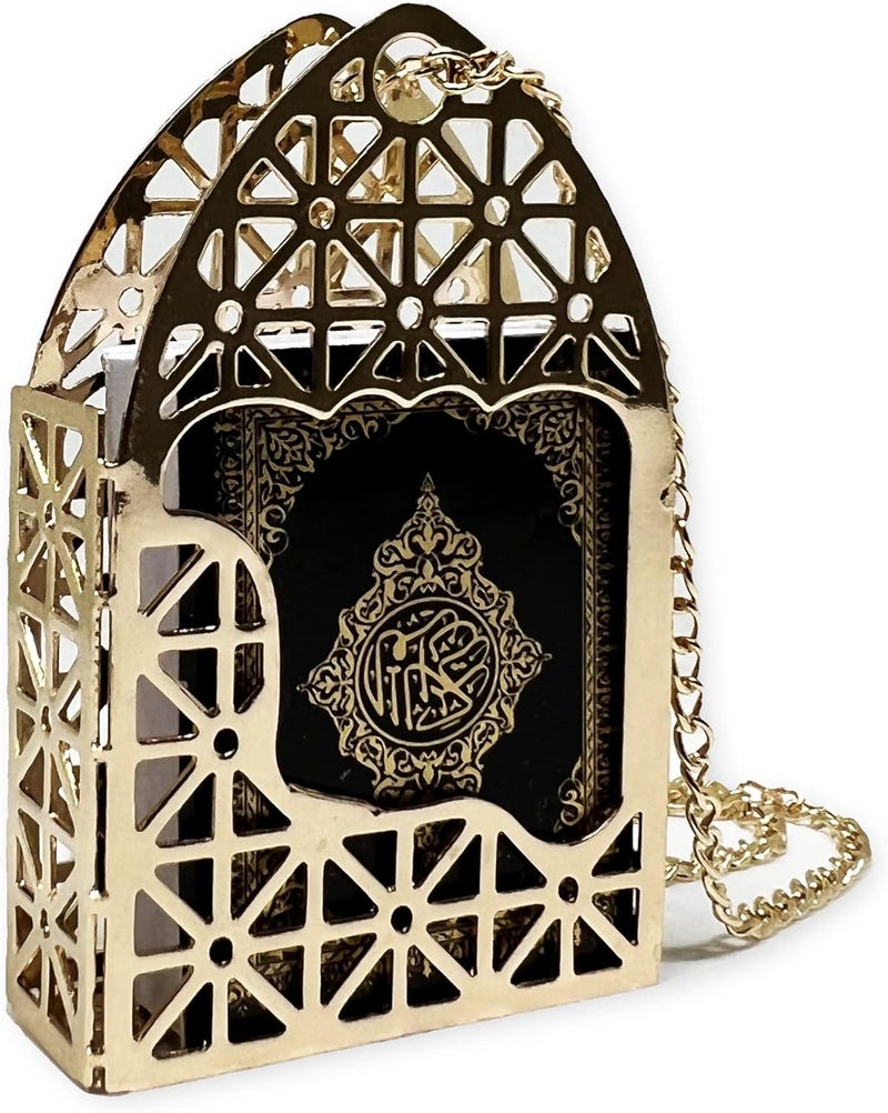 PinMaze Islam Car Rear Mirror Mini Hangers - Islamic Ornament Al-Quran Ramadan Eid Muslim Car Décor Hanging Charm Decor Interior Accessories (Gold - Black) Light sturdy raw material - Image 1