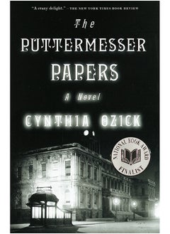 The Puttermesser Papers 