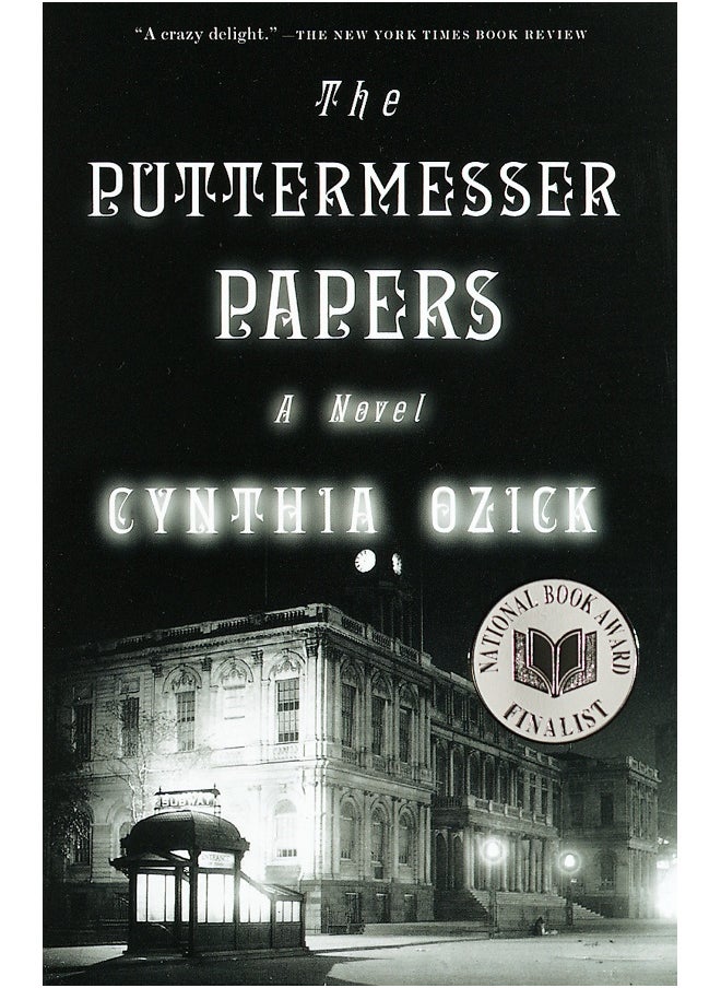 null - The Puttermesser Papers - Image 1