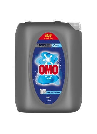 Liquid Laundry Detergent Active - view 2