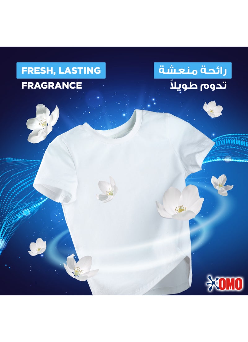 Omo Liquid Laundry Detergent Active 4.8L - Image 4