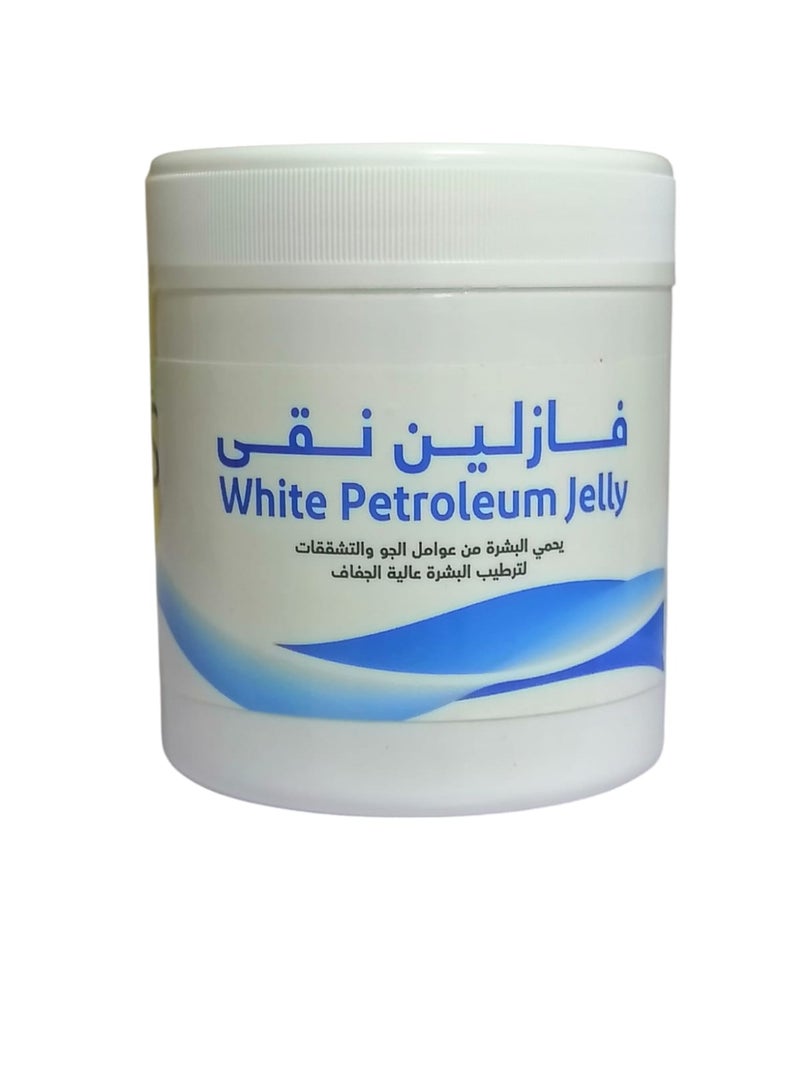 White Petroleum Jelly 500 gram
