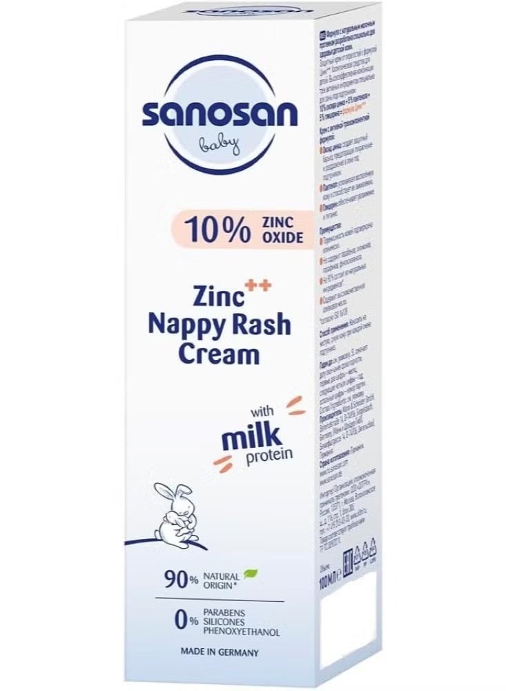 sanosan Zinc⁺⁺ Nappy Rash Cream 100ml with Milk Protein | Zinc Oxide, Panthenol & Glycerine | Triple Action Baby Diaper Rash Protection - Image 1