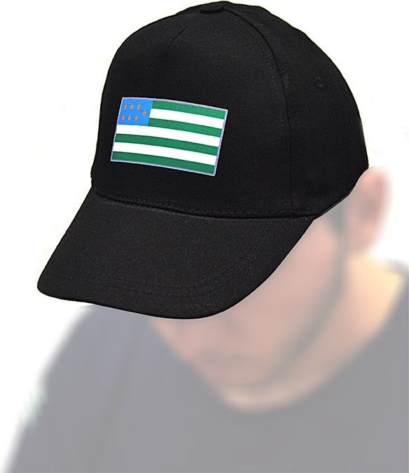 Anahtarlık Sepeti Keychain Basket North Caucasus Flag Printed Black Hat - Image 5