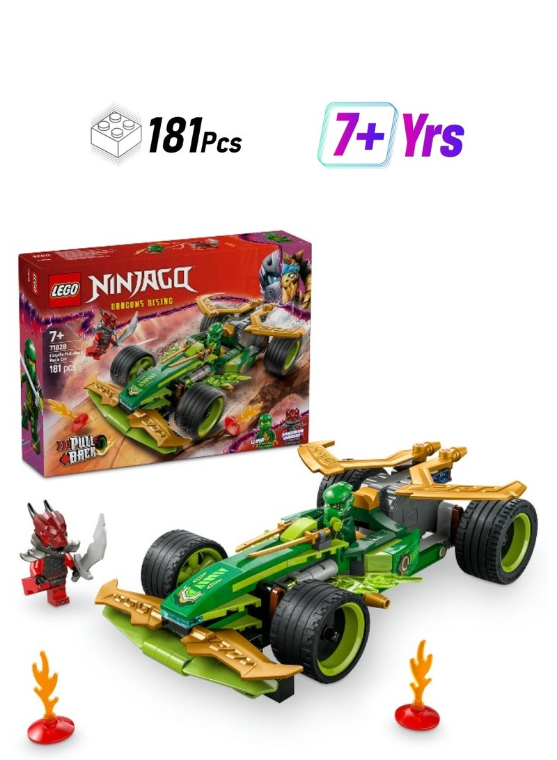 LEGO مجموعة بناء سيارة سباق ليدو من LEGO NINJAGO 71828 (181 قطعة) - Image 1
