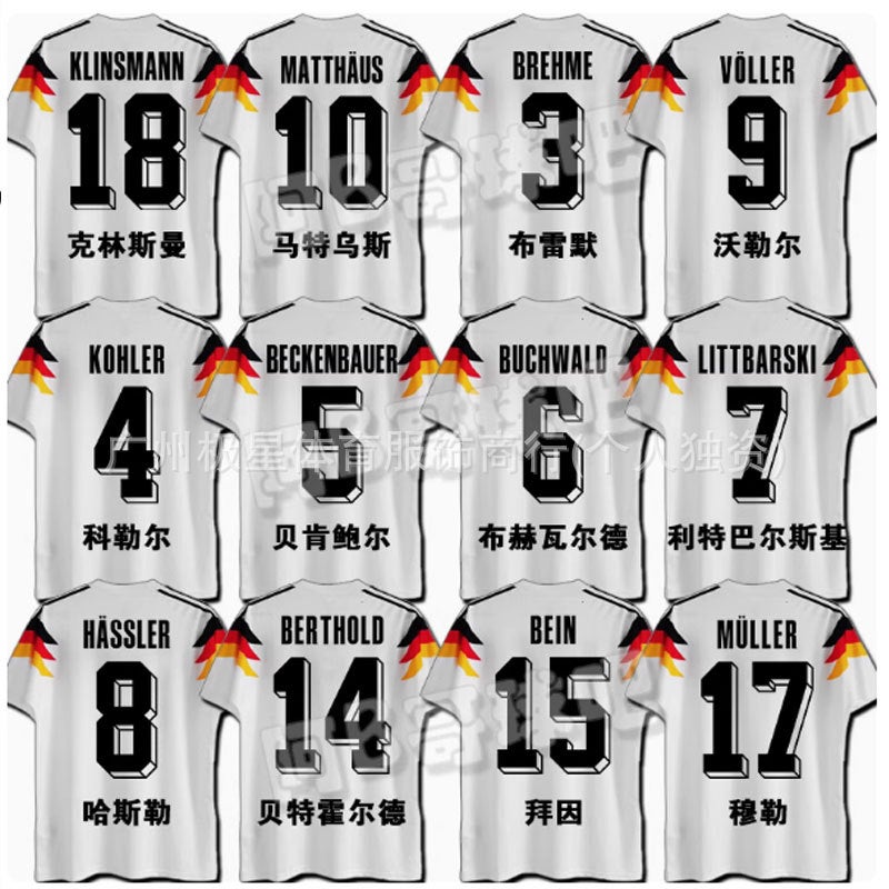 1990 Germany Jersey Retro Football Jersey Suit Men'S No.18 Klinsmann No.3 Bremer Training Jersey - Image 2
