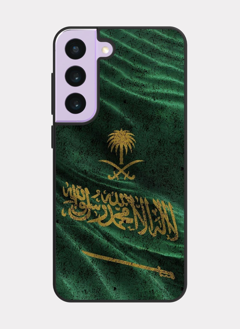 PXLAAT Samsung Galaxy S22 case cover The Great Saudi Arabia - Image 1