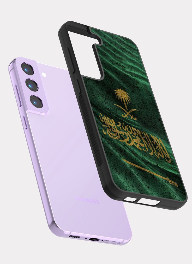 PXLAAT Samsung Galaxy S22 case cover The Great Saudi Arabia - Image 2