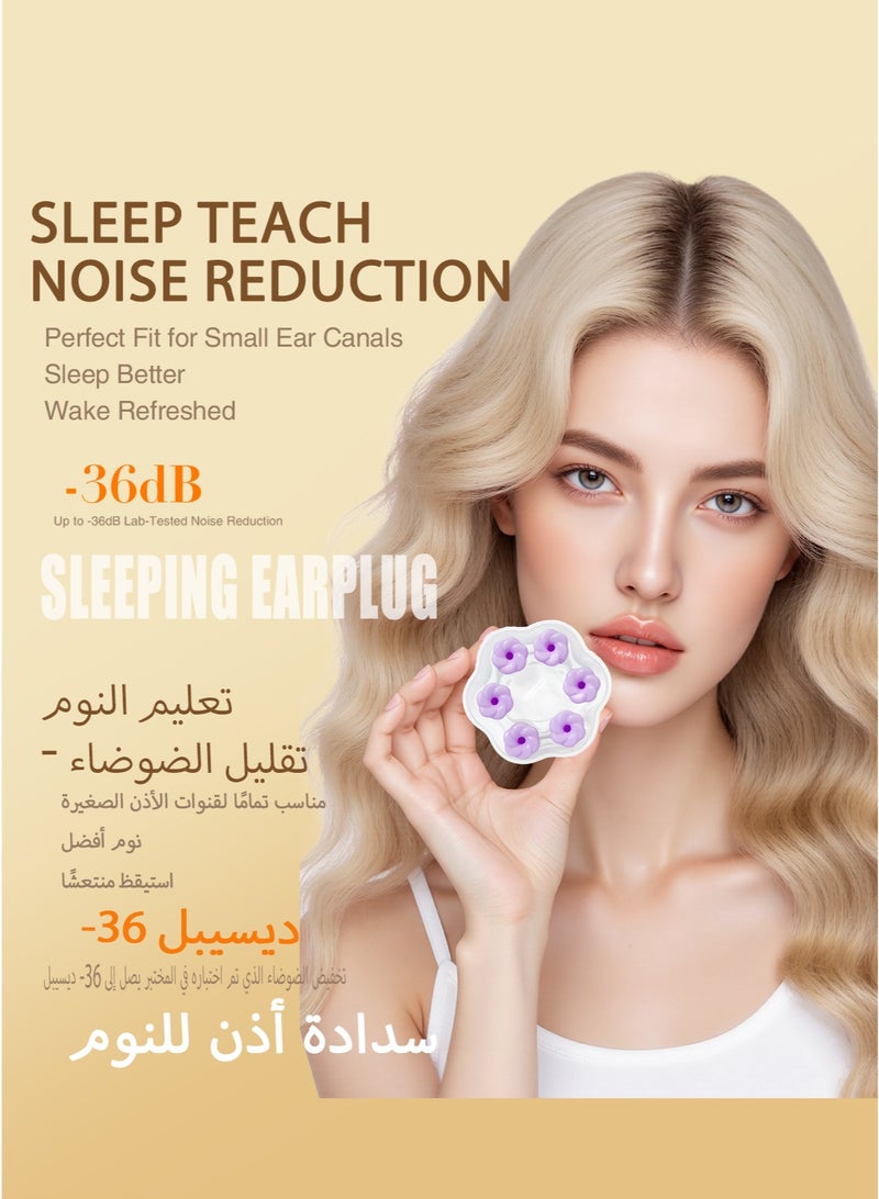 EARMOR E06 Purple Floral Sleep Earplugs, Nano‑Soft Foam + AirSkin, 36 dB SNR, ~60s Slow‑Rebound, Side‑Sleeper Comfort, Reusable, Single Size (3 Pairs), Small Fit for Women & Kids, Quiet Focus for Sleep/Work/Study/Travel/Festivals, Exquisite Packaging, Beautiful Box — Ideal Gift for Ramadan, Valentine’s Day, Mother’s Day - Image 2