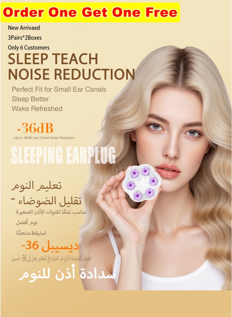 EARMOR E06 Purple Floral Sleep Earplugs, Nano‑Soft Foam + AirSkin, 36 dB SNR, ~60s Slow‑Rebound, Side‑Sleeper Comfort, Reusable, Single Size (3 Pairs), Small Fit for Women & Kids, Quiet Focus for Sleep/Work/Study/Travel/Festivals, Exquisite Packaging, Beautiful Box — Ideal Gift for Ramadan, Valentine’s Day, Mother’s Day - Image 1
